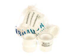 Муфта П/П переходная Н-В 75х50 белая PRO AQUA
