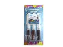 Заправочный комплект White Ink CL-41/51/52 Color 3*16 мл