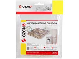 Подставки антивибрационные для стиральных машин и холодильников Ozone CMA-12T