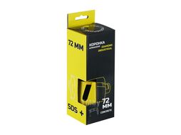 Алмазная коронка по армированному бетону 72 мм SDS+ Diamond Industrial