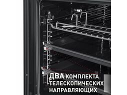 Шкаф духовой электрический MAUNFELD EOEM.769W