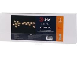 Фигура ЭРА ENIOF-07 Комета Б0041937