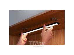 Ночник Yeelight Motion Sensor Closet Light A60 YLCG006 (серебристый)