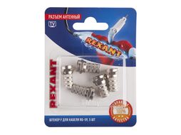 Разъем антенный на кабель, штекер F для кабеля RG-59, (5шт) REXANT