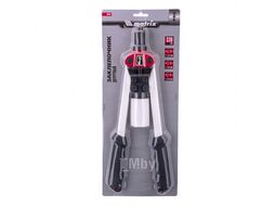 Заклепочник двуручный, 330 мм, заклепки 3,2-4,0-4,8 мм, PRO Matrix 40549