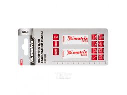 Полотна по металлу для сабельной пилы S522EF 75 / 1,4 мм, Bimetal, 2 шт., PRO Matrix 782008