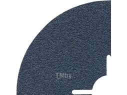 Фибровый шлифкруг 125мм К24 (Bosch)