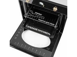 Шкаф духовой электрический MAUNFELD EOEFG.566RBG.RT