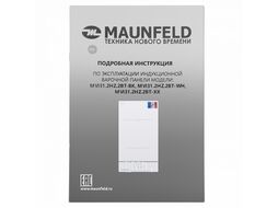 Индукционная варочная панель MAUNFELD MVI31.2HZ.2BT-WH