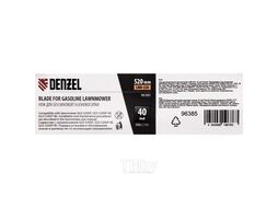 Нож для бензиновой газонокосилки LMB-520, 52 см Denzel 96385