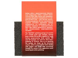 Губка для шлифования, 100 х 70 х 25 мм, мягкая, 3 шт., P 60/80, P 60/100, P 80/120 MATRIX 75705