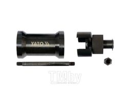 Съемник с обратным молотком для балансировочного вала VAG FSI/TFSI Yato YT-06208