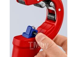 Труборез для пластиковых дренажных труб DP50 (KNIPEX)