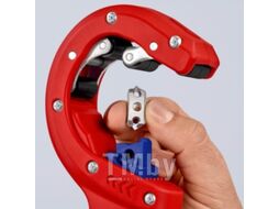 Труборез для пластиковых дренажных труб DP50 (KNIPEX)