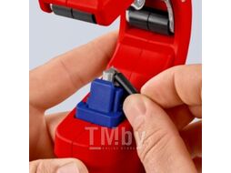 Труборез для пластиковых дренажных труб DP50 (KNIPEX)