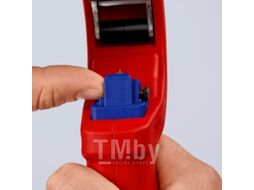 Труборез для пластиковых дренажных труб DP50 (KNIPEX)