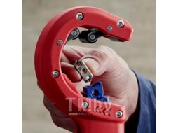 Труборез для пластиковых дренажных труб DP50 (KNIPEX)