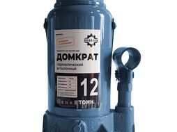 Домкрат гидравлический GEARSEN 12,0 т, (GHJ 120)