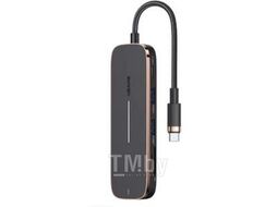 USB-хаб Usams US-SJ575 (SJ575HUB01)