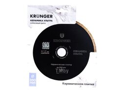 Алмазный диск по керамической плитке 200 мм Керамика Ультра Kronger