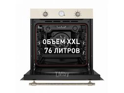Шкаф духовой электрический MAUNFELD EOEFG.769RIB.RT