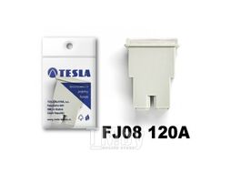 Предохранители картириджного типа 120A FJ08 serie 32V DC (5 шт) TESLA FJ08.120.005