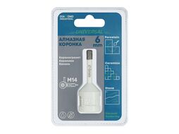 Алмазная коронка по керамограниту вакумная пайка 6 мм M14 Diamond Industrial