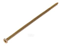 Шуруп по бетону KRANZ 7.5х182, короб (50 шт.)