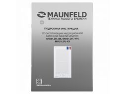 Индукционная варочная панель MAUNFELD MVI31.FL2-WH