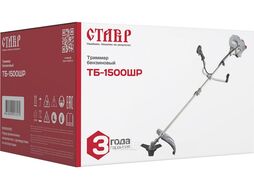 Триммер бензиновый Ставр ТБ-1500ШР