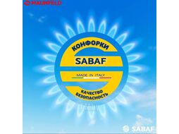 Газовая варочная панель MAUNFELD EGHS.32.63CS/G