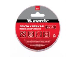 Лента клейкая противоскользящая, черно-желтая 50 мм. х 5м. Matrix 88718