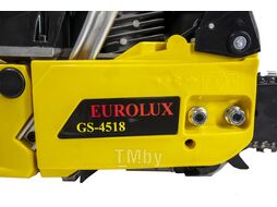 Бензопила Eurolux GS-4518