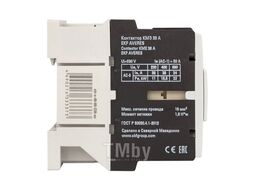 Контактор КМЭ 38А 400В АС EKF AVERES