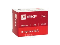 Кнопка BA61 синяя NO IP65 EKF PROxima