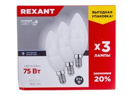 Лампа светодиодная REXANT Свеча CN 9.5 Вт E14 903 Лм 6500 K холодный свет (3 шт.)