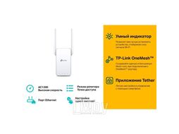Усилитель беспроводного сигнала TP-Link RE315