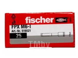 Анкер для газобетона FPX M6-I (упак. 25шт) Fischer