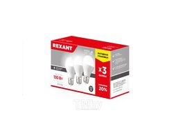 Лампа светодиодная REXANT Груша A60 15.5 Вт E27 1473 Лм 4000 K нейтральный свет (3 шт.)
