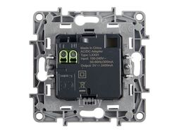 Розетка заряд 2хUSB АНТР ETIKA Legrand 672694