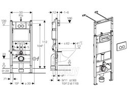 Инсталляция Geberit Duofix с кнопкой смыва Delta20 для подвесного унитаза (458.103.00.1+115.100.21.1)