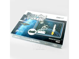 Пазл Darvish Картина / DV-T-2202