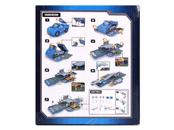 Игрушка-трансформер Darvish Police 2 в 1 / DV-T-2415