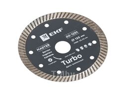 Диск алмазный Turbo (125х22.23 мм) EKF Master