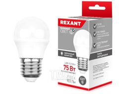 Лампа светодиодная Шарик (GL) 9,5Вт E27 903Лм 2700K теплый свет REXANT