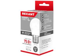Лампа светодиодная Шарик (GL) 9,5Вт E27 903Лм 2700K теплый свет REXANT