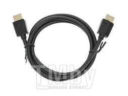 Кабель HDMI Hama 00205241 Ultra HDMI,8K,1m