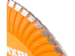 Диск алмазный отрезной Турбо 230 х 22,2 мм, сухая резка Вихрь
