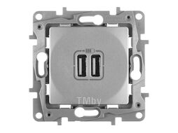 Розетка заряд 2хUSB АЛЮ ETIKA Legrand 672494