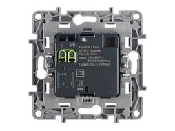 Розетка заряд 2хUSB АЛЮ ETIKA Legrand 672494